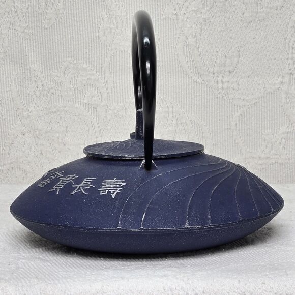 Teavana Japanese Blue Koi Fish Cast Iron Tea Pot Handmade Prosperity - Picture 5 of 10